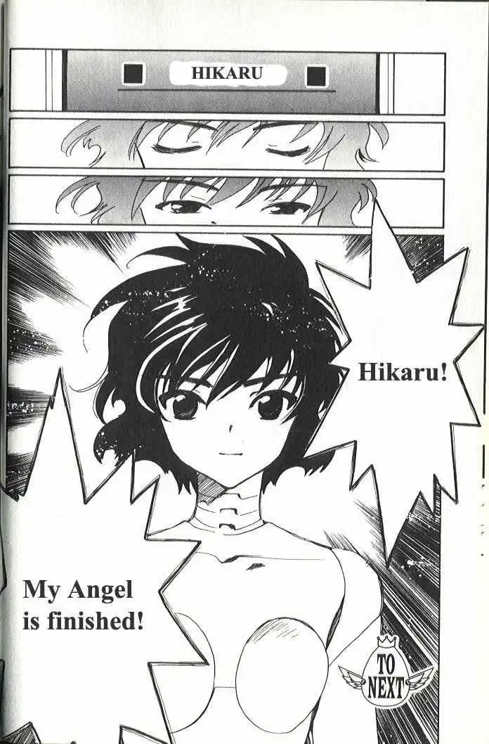 Angelic Layer Chapter 1 22